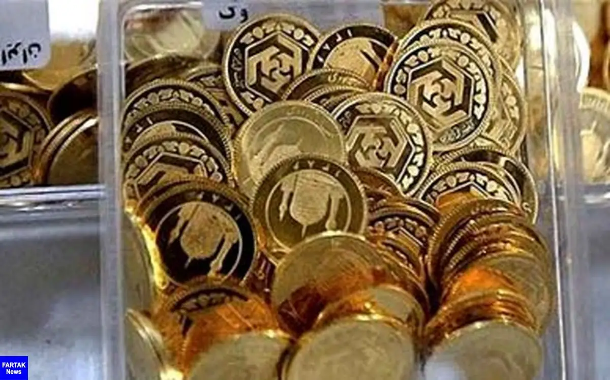  افزایش ۵۵ هزار تومانی قیمت سکه در بازار