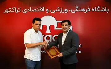 «حسین خطیبی» مدیر آکادمی فوتبال باشگاه تراکتور شد
