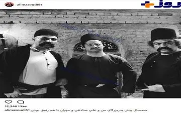 گریم عجیب و بامزه سه بازیگر مشهور طنز+ عکس