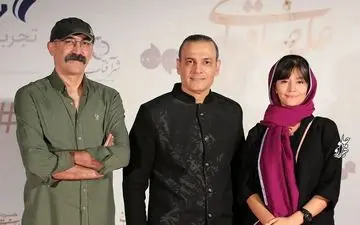 پدر دختر سریال زیر پوست شیر در کنسرت علیرضا قربانی| عکسی زیبا از پردیس احمدیه و هادی حجازی فر با علیرضا قربانی در یک قاب