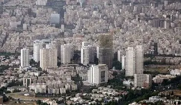 بهترین منطقه تهران برای خرید خانه کجاست؟ 