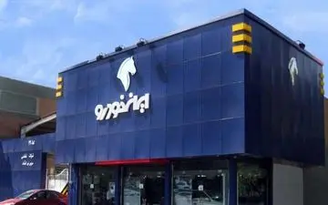 هشدار ایران‌خودرو درخصوص کلاه‌برداری با عنوان تحویل فوری خودرو