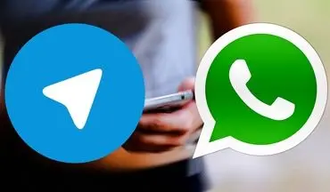 کل کل تلگرام با واتساپ|تلگرام باز هم واتساپ را مسخره کرد+عکس
