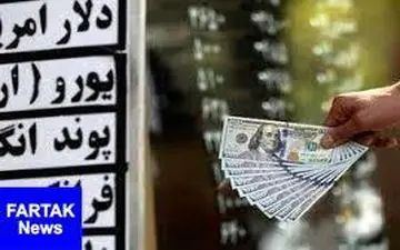  قیمت دلار در صرافی ملی افزایش یافت/ نرخ الان: ۱۱۶۰۰ تومان
