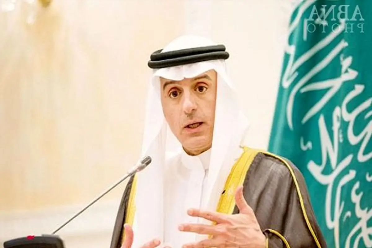 الجبیر: رفتار قطر تغییر نکرده است