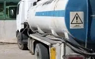 کشف ۹۰۰ لیتر سوخت قاچاق در خدابنده
