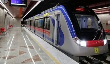 اعلام زمان سرویس دهی مترو تهران در روزهای ۱۴ و ۱۵ خرداد
