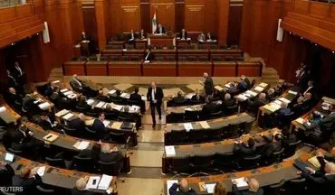 استعفا سه نماینده حزب الکتائب لبنان