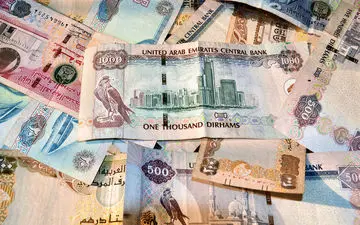 چگونه حواله درهم امارات را سریع و امن دریافت کنیم؟