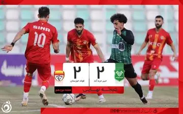 خلاصه بازی خیبر 2 - فولاد 2 + ویدئو