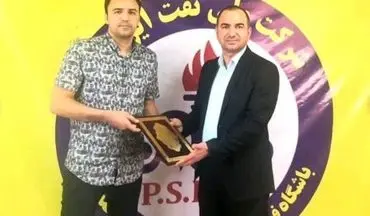 سرمربی پارس جنوبی جم مشخص شد