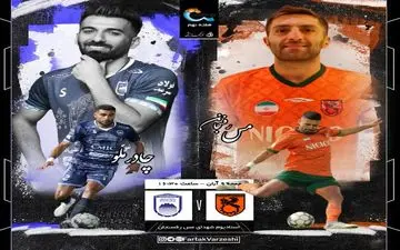 مس رفسنجان – چادرملو؛ نبرد سرنوشت‌ساز خطیبی با شاگردان اخباری