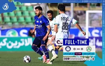 خلاصه بازی ذوب آهن 0 -گل گهر 0