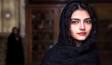 دختر تهرانی در بین زیباترین دختران جهان در کتاب اطلس زیبایی ! +عکس