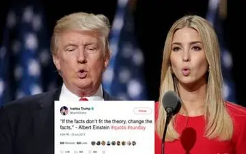 سوتی جدید دختر ترامپ!