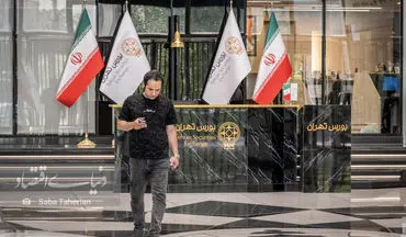 جزئیات واریز سود سهامداران طی ۵ ماه نخست سال ۱۴۰۴
