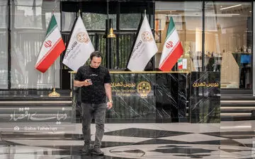 جزئیات واریز سود سهامداران طی ۵ ماه نخست سال ۱۴۰۴