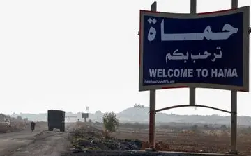 تایید سقوط شهر حماه سوریه توسط خبرنگار صداوسیما + ویدئو