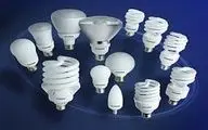  ممنوعیت تولید لامپ کم مصرف در اروپا/ ورود سالیانه 60میلیون شعله لامپ به کشور