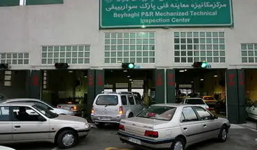 کاهش یکساله سن معاینه فنی دردی از تهران دوا نمی‌کند