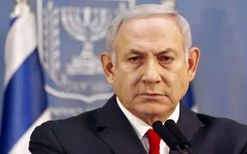 توئیت فارسی نتانیاهو درباره حکم اعدام ۳ محکوم امنیتی در ایران+عکس