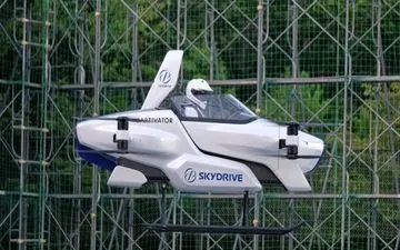 رونمایی از خودروی پرنده تویوتا