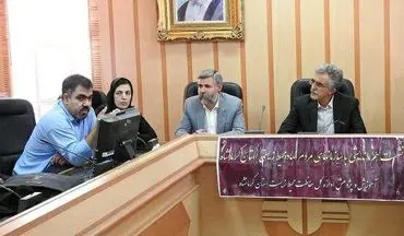 تشکیل کمیته رسانه و تشکلهای محیط زیستی در اداره کل محیط زیست استان کرمانشاه 