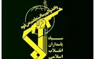  بیش از ۵۰ تروریست در این استان دستگیر شدند 