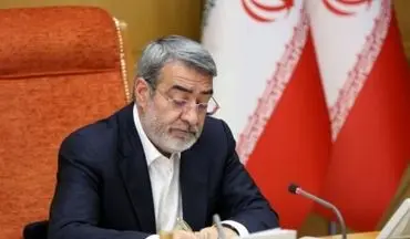 نامه وزیر کشور به سخنگوی شورای نگهبان
