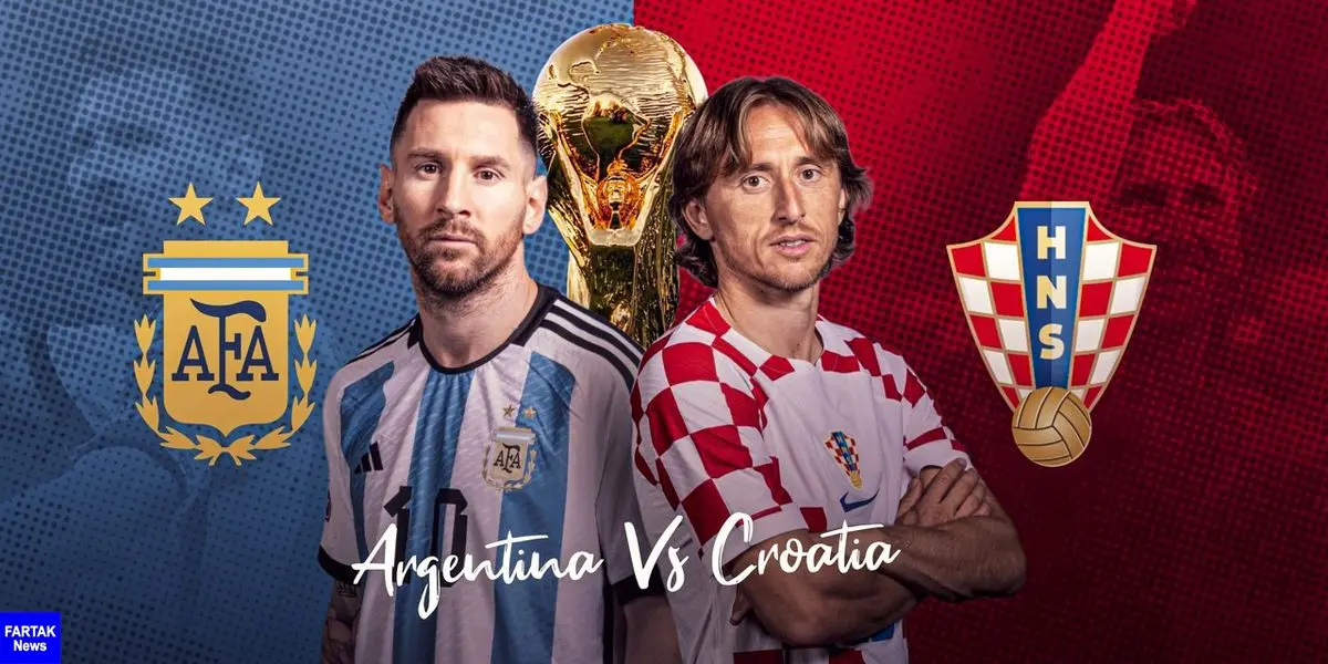 گزارشگر دیدار امشب آرژانتین ـ کرواسی کیست؟ 