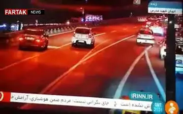 رفتار زمین داره به حالت عادى برمى گرده و جاى نگرانى نیست + فیلم