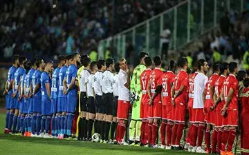 اتفاق جدید و غیرمنتظره در دربی سرخابی‌ها!