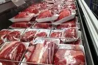 حذف بی سر و صدای گوشت دولتی
