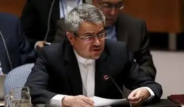 جوابیه ایران به آمریکا در جلسه شورای امنیت