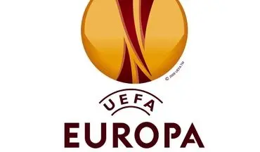 بازی‌های پلی‌آف لیگ اروپا مشخص شد