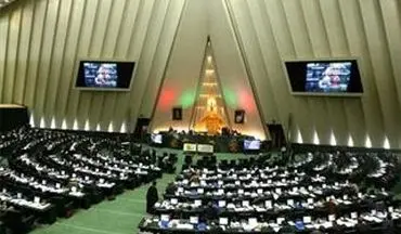 فراکسیون زنان مجلس روز زن و نوروز را تبریک گفت 