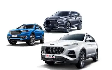 سقوط آزاد قیمت خودروهای چینی / ریزش قیمت فیدلیتی و لاماری رکورد زد + جدول
