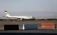 علت تاخیر پرواز مشهد- اصفهان؛ نقص فنی