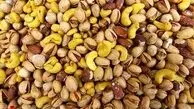 قیمت آجیل شب عید اعلام شد
