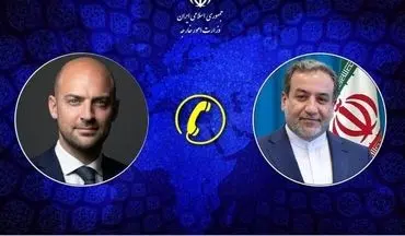 عراقچی : سکوت کشورها در برابر تجاوز امریکا، تبعات گسترده خواهد داشت