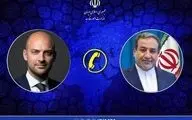 عراقچی : سکوت کشورها در برابر تجاوز امریکا، تبعات گسترده خواهد داشت