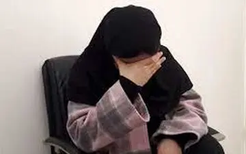 عروس مشهدی چه تصمیم سختی گرفت!