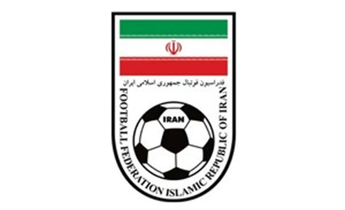  آل اشپورت با فدراسیون فوتبال قرارداد بست