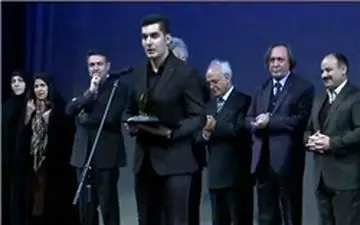 مهدی شهسوار بهترین خواننده سنتی شد/ نوید دهقان بهترین آهنگسازان سنتی