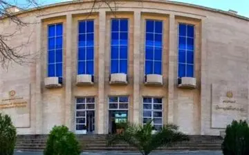  اولتیماتوم ۴ ماهه وزارت اقتصاد به بانک‌ها/ زیرساخت‌های مبارزه با پولشویی ساماندهی شود 