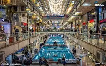 سه دستورالعمل جدید برای کسبه پلاسکو 