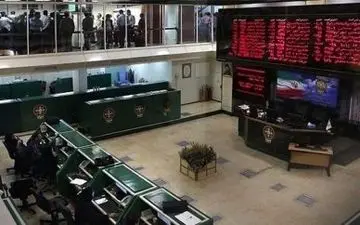 وضعیت سهام چهار شرکت بیمه‌‌ای مشخص شد