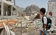 سازمان ملل یمن را "جهنم زنده" توصیف کرد