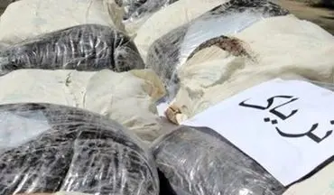 کشف 230 کیلوگرم مواد مخدر در استان کرمانشاه 

