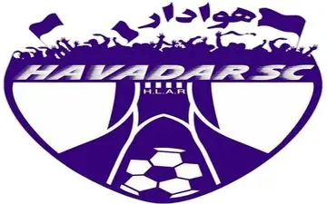 هافبک سابق استقلال  مربی تیم‌ لیگ یکی شد+تصویر